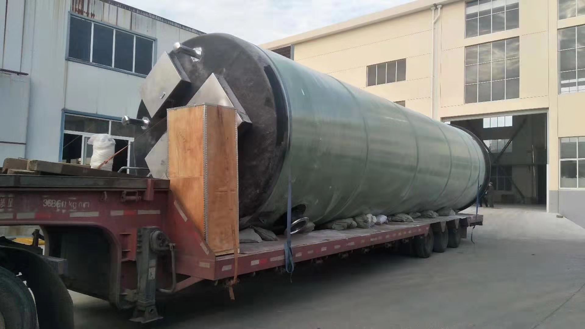  һ�w����վ���I(y��)�g(sh��)�Z(y��)